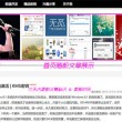 香港澳门6合开彩开奖直播软件有哪些好
