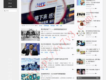香港资料免费长期公开的网站